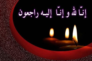 فعال رسانه خوزستان اسیر آتش‌ شد