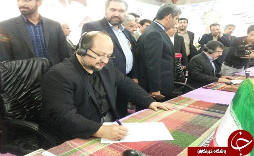 راه اندازی سامد 2
