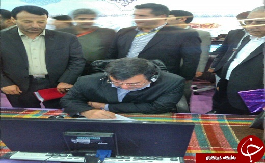 راه اندازی سامد 2 راه اندازی سامد 2