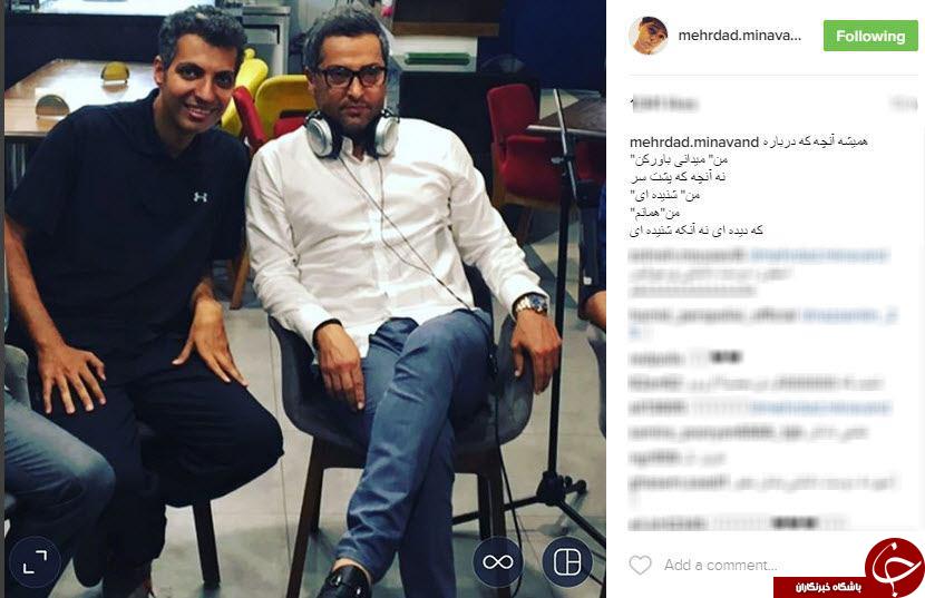 عکس میناوند در کنار فردوسی پور+اینستاپست
