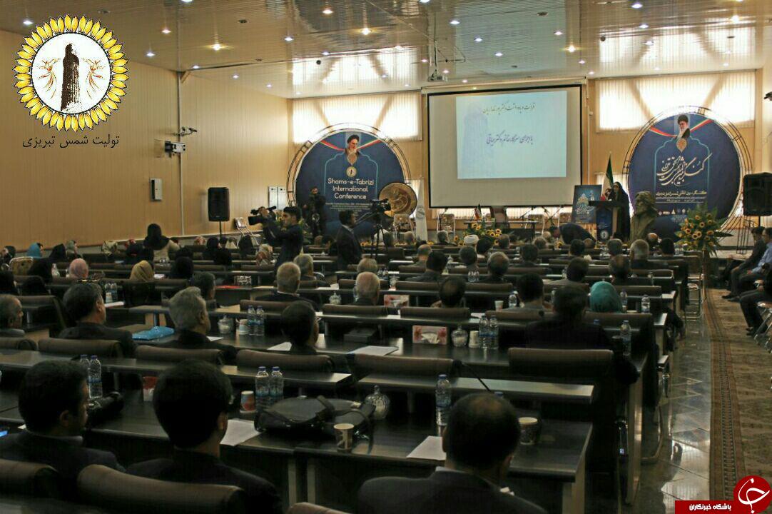 گزارش تصویری بخش علمي کنگره بين المللي شمس تبريزي درخوي