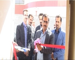 افتتاح سه دفتر خدمات مسافرتی در اراک