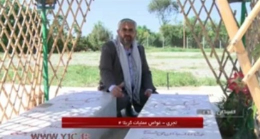 غواصان علمدار؛ حکایت شب عاشورایی کربلای چهار