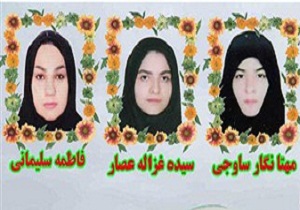 درخشش دانشجویان داروسازی دامغان در آزمون جامع علوم پایه