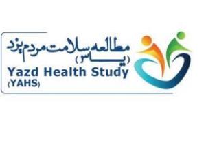 یافته های کم نظیر طرح یاس در ایران و منطقه خاورمیانه