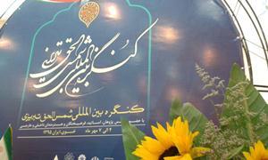 خلق شدن انسان برای خود فهمی وخود والایی