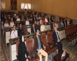 برگزاری سمینار با موضوع کاهش هزینه های تولید