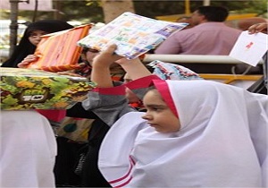 نواخته شدن زنگ عاطفه ها