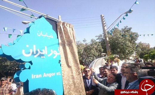 برگزاری جشن ملی انگور در تاکستان