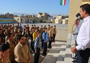 نواختن زنگ گردشگری در هنرستان گردشگری یزد
