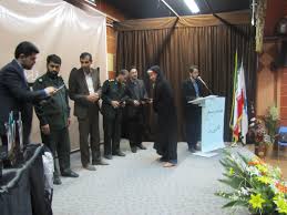 تجلیل از گروههای برتر جهادی در نیشابور تجلیل از گروههای برتر جهادی در نیشابور