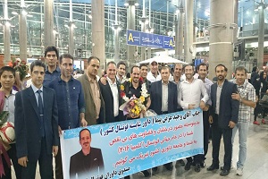 عرض پیما پس از قضاوت در جام جهانی به کشور بازگشت