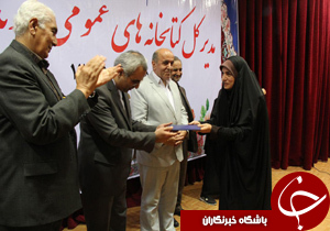 انتصاب مدیرکل کتابخانه های عمومی مازندران