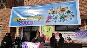 تربت حیدریه میزبان نخستین تور گردشگری زعفران