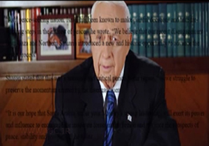 نامه اي که بعد از يازده سال فاش شد + فیلم