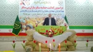 جهادگران ونقش بسزای آنها در دفاع مقدس