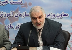 راهکار عملی جدید برای دانش‌‌آموزان اوتیستیک/ افزایش حقوق معلمان استثنائی
