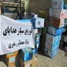 اهدا هدایای رهبری به دانش آموزان بردسکن
