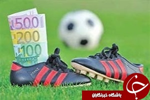 معضل شرط بندی در فوتبال ایران + فیلم
