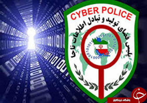 بسته خبری پربازدیدهای فارس