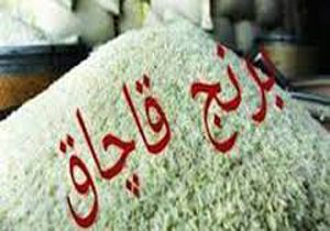 کشف 37 تن برنج قاچاق در خرم بيد