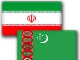 توافق ایران با ترکمنستان برای آزادی زندانیان ایرانی