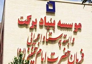 خیز بلند ستاد اجرایی فرمان حضرت امام(ره) برای ایجاد 21 هزار شغل در خوزستان