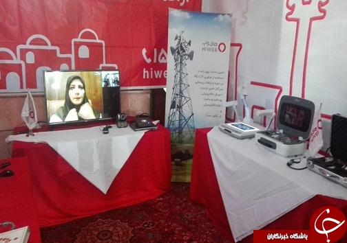 افتتاح طرح اینترنت پر سرعت روستایی در استان قزوین