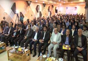 آغاز همایش نقش نخبگان در تحقق اقتصاد مقاومتی