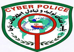هشدار پلیس فتا درباره سایت های جعلی سرشماری + فیلم