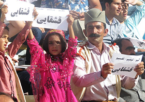 تیم قشقایی شیراز، میزبان پرسپولیس تهران