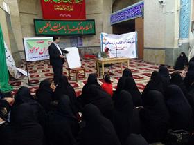کارگاه  آموزشی با عنوان نقش کتاب در تربیت فرزند