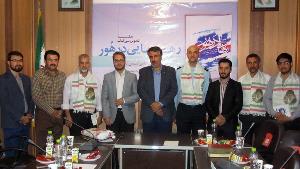 نقد کتاب رهایی در هور