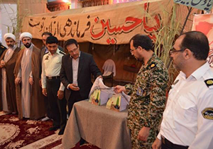رونمایی از کتاب سرو قامتان سربازاثر طوبی معتمد لاری