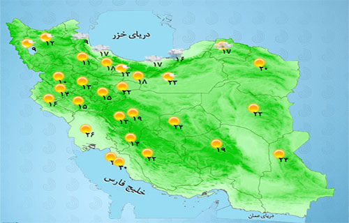 بارش باران در استان های مازندران و گلاستان +جدول