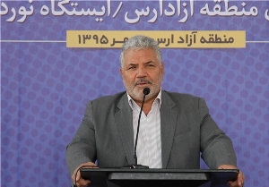سرمایه‌گذاری 120 میلیارد ریالی منطقه آزاد ارس در نوردوز
