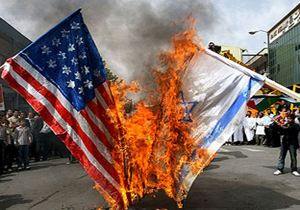 شادی دانشجویان دانشگاه امام صادق در مرگ جلاد قانا + فیلم