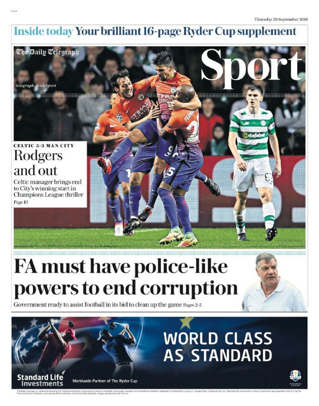 از بررسی حساب ۸ سرمربی تا پایان تاخت و تاز پپ گواردیولا