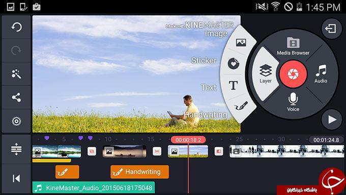 3 اپلیکیشن حرفه ای ویرایش ویدئو در اندروید