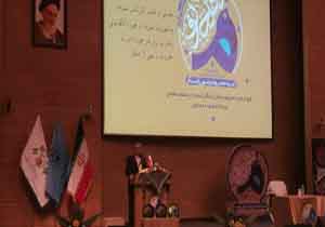 در موضوع امر به معروف و نهی از منکر در جامعه کوتاهی شده است
