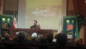 شناخت امام حسین (ع )اصلی ترین رسالت عزاداریها