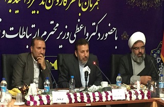افزایش 4 برابری شبکه انتقال استان قزوین