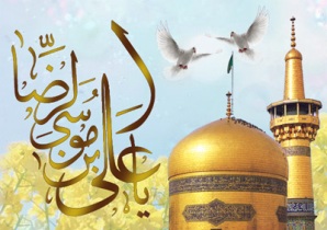 برآوردن آرزوی ایتام در شوق زیارت