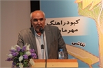 جشنواره استانی هنرهای تجسمی در کبودراهنگ