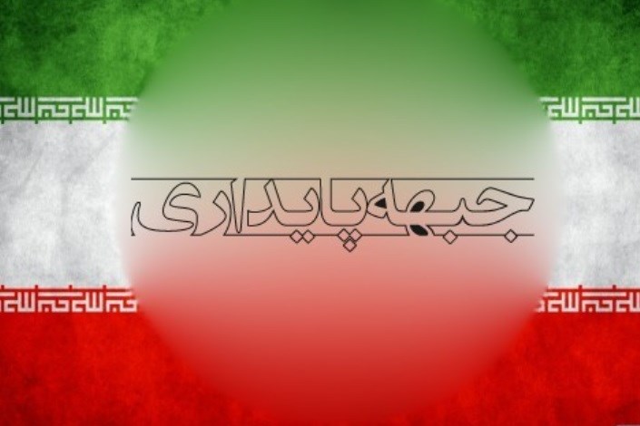 س