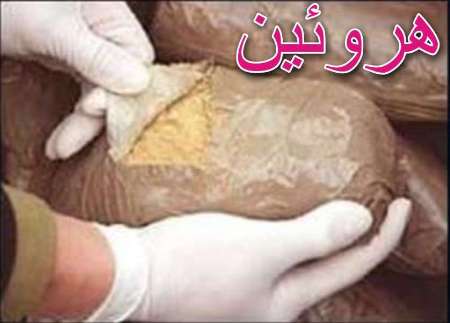 کشف 22 کیلوگرم هروئین در شهر مرزی تایباد