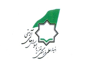 اعضای هیأت امنای «بنیاد تعزیه» تعیین شدند