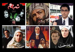 ادای دین تلویزیون به قیام بزرگ عاشورا/ با محبوب‌ترین سریال‌های ویژه محرم آشنا شوید