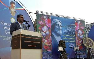 تشکيل پژوهشکده تحقيقاتي و تخصصي شمس شناسي درخوي