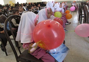 همایش روزجهانی خانواده و کودک